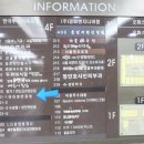 아이원안경콘택트 이미지