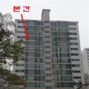 소사두산삼성아파트 이미지