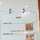 더푸드랩
