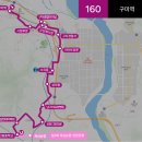 정수중학교 도서관 이미지