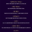 썬앤문