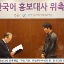 이젠컴퓨터아트학원
