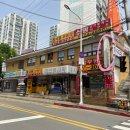 포레음악교습소 - 양천구 목동중앙로 135 | 포레음악교습소