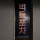 상수2(여) 이미지