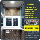 (주)대광이앤씨