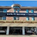 백석점기아오토큐 이미지