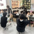 헤어실무 이미지