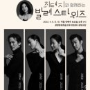 광명극장 이미지