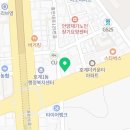 Muscle Bomb(머슬밤) 이미지