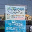 영남정형외과 네이버블로그