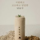 모리커피안산 네이버블로그
