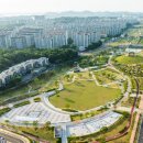 중앙공원(상) 이미지