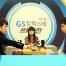 인터넷바둑티브이(주) 이미지