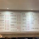 진미본순대 네이버블로그