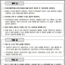 보잉카서비스 이미지