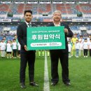 (주)동행건설 이미지