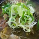 내고향 해장국 이미지