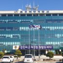 목포석유 - 2910 | 목포석유
