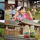 연두광고