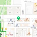 솔림한의원 이미지