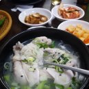 홍가네고려삼계탕 - 시흥시 호현로22번길 12-1 | 홍가네고려삼계탕