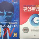 독강수학학원 - 58498 | 강남편입학원 목표를 높여주는 곳