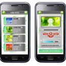 (주)포앰 이미지