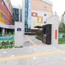 노블공인중개사사무소 이미지