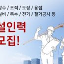 두리잡씨앤디