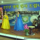 신광면사무소 이미지