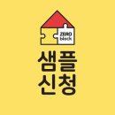 보성팰리스21차 이미지
