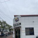 익산등기소 이미지