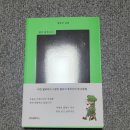 전상훈카클리닉 이미지