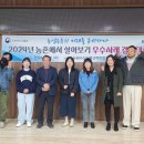 덕산축산 이미지