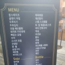 주당포럼