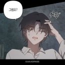너 없이 거리는 낯선 풍경
