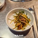 돈본가