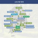 숲체원 | 국립대전숲체원 숙박후기 대전 가족여행 가성비 숙소 숲속 힐링 체험