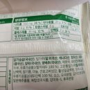 주식회사 풀그린유통