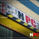 배곧중학교 이미지