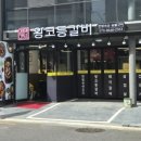 노원-공릉-3225 이미지