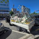 싹컴퍼니 이미지