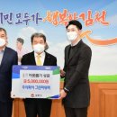 그린파워텍 - 김제시 지평선산단2길 292-7 | 그린파워텍