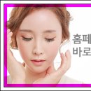 청담힐의원 이미지