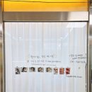 화신이용원 - 사하구 윤공단로 14 | 화신이용원