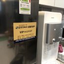 운악홀리데이 이미지