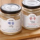 천연여왕