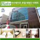 여수 웨이트호텔 이미지