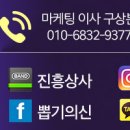 넘버원오락실 이미지