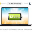데이롱